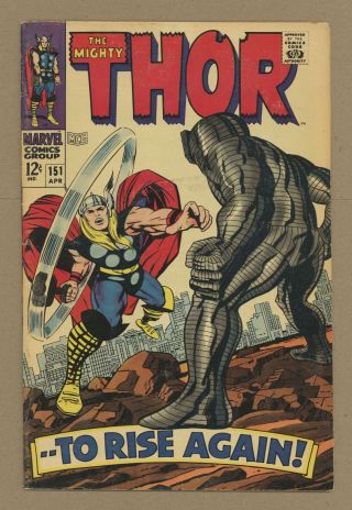 Thor (1st Series Journey Into Mystery) 151 1968 Vg,  4.  5