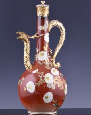 Antique 19thc Japanese Kutani Enamel Gold Dragon Figural Sake Wine Pot Ewer