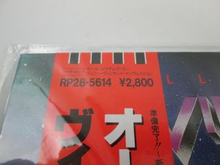 Vinnie Vincent Invasion All Systems Go RP28 - 5614 with OBI Japan VINYL LP 2