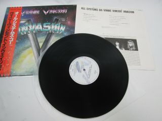 Vinnie Vincent Invasion All Systems Go RP28 - 5614 with OBI Japan VINYL LP 5