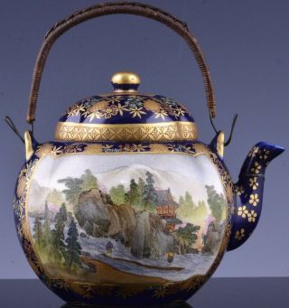 Japanese Meiji Kinkozan Satsuma Gold & Enamel Landscape Wine Pot Teapot