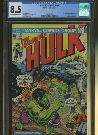 Incredible Hulk 180 Cgc 8.  5 | Marvel 1974 | 1st Wolverine (cameo).  Wendigo App.