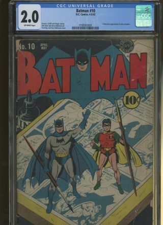 Batman 10 Cgc 2.  0 | Dc 1952 | Catwoman Appearance In Costume.