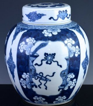 LARGE 19THC CHINESE QING DYNASTY BLUE WHITE PRUNUS & PRECIOUS OBJECTS JAR VASE 2