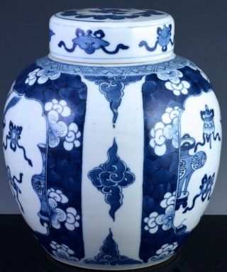 LARGE 19THC CHINESE QING DYNASTY BLUE WHITE PRUNUS & PRECIOUS OBJECTS JAR VASE 3