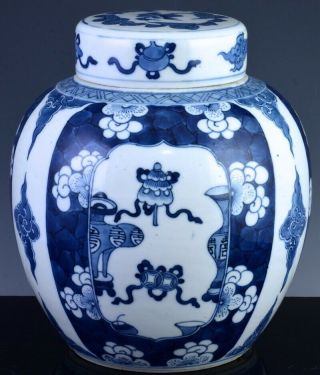 LARGE 19THC CHINESE QING DYNASTY BLUE WHITE PRUNUS & PRECIOUS OBJECTS JAR VASE 4