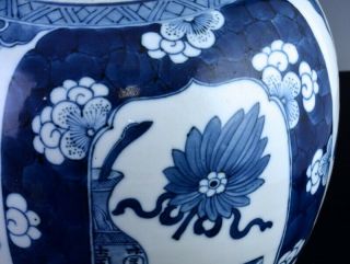 LARGE 19THC CHINESE QING DYNASTY BLUE WHITE PRUNUS & PRECIOUS OBJECTS JAR VASE 9