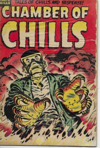 Chamber Of Chills 25 1954 Harvey Golden Age Horror Sci - Fi Comic Book