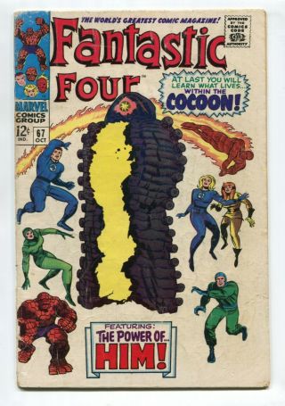 1967 Marvel Fantastic Four 67 1st Full Appearance Him Adam Warlock Gd,  Unpressed