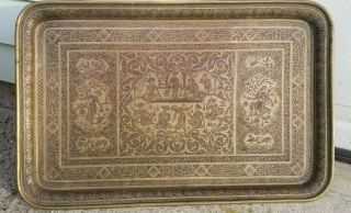 Antique Persian Middle Eastern Islamic Qalam Zani Large Brass Tray 22.  75 " 19th C