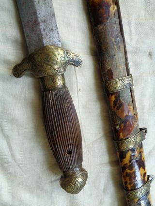 1800s Antique Chinese Jian Short Sword Dao Fang No Sabre Spear Dagger Knife