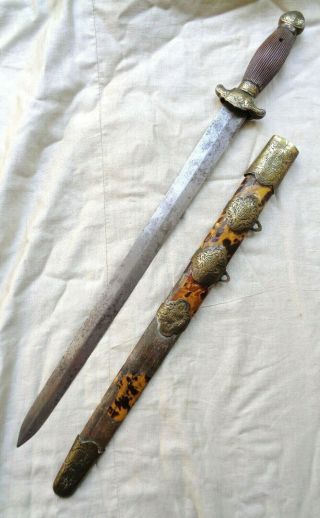 1800s ANTIQUE CHINESE JIAN SHORT SWORD DAO FANG no SABRE spear dagger knife 2