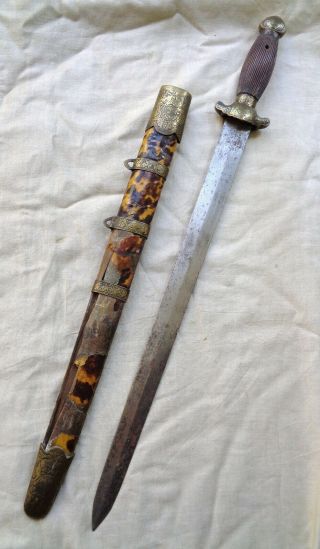 1800s ANTIQUE CHINESE JIAN SHORT SWORD DAO FANG no SABRE spear dagger knife 3