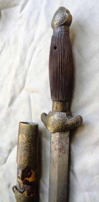 1800s ANTIQUE CHINESE JIAN SHORT SWORD DAO FANG no SABRE spear dagger knife 4