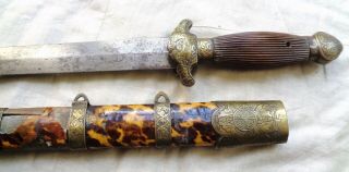1800s ANTIQUE CHINESE JIAN SHORT SWORD DAO FANG no SABRE spear dagger knife 8