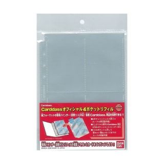Carddass 10 Sleeves X 4 Pockets Official Playing Card File Refill 6 - Hole