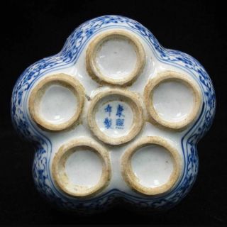 Rare Old Chinese Blue and White Five Tubes Lotus Porcelain Vase Marked 