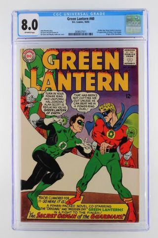 Green Lantern 40 - Cgc 8.  0 Vf Dc 1965 - Ga Green Lantern X - Over Origin Guardians