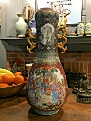 Antique Chinese Famille Rose Porcelain Mantle Vase Marked Qianlong Or Republic