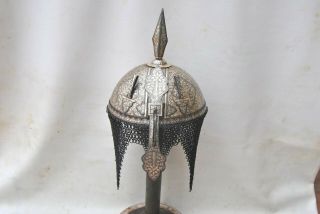 Indo Persian Mughal Islamic Rajput Sikh Silver Koftgari Helmet Khula Khud Armour