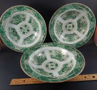Set 3 Large Antique Chinese Export Green Fitzhugh Bowls 9 3/8 " 19th Century
