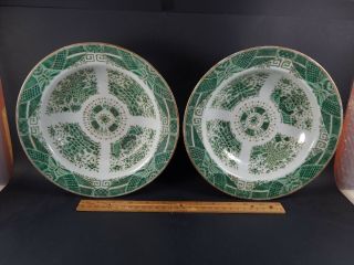 Set 3 Large Antique Chinese Export Green Fitzhugh Bowls 9 3/8 