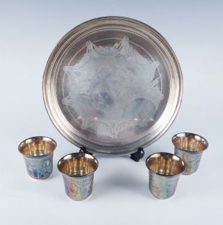 Antique 4 Pc Russian 84 Silver Landscape Engraved Vodka Drinking Cup Set W Tray