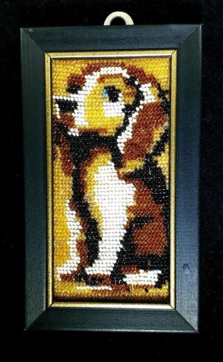 Vintage Dog Miniature Beaded Beagle Framed Picture Wall Hanging