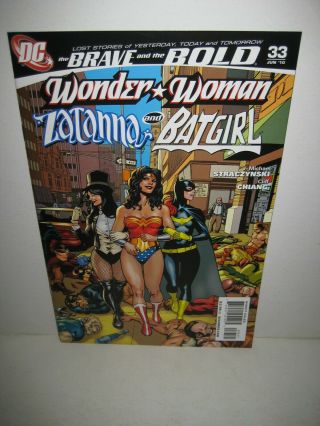 Brave And The Bold 33 Wonder Woman Batgirl Zatanna Killing Joke Prelude Dc