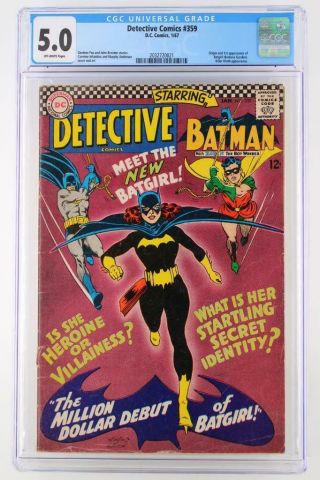 Detective Comics 359 - Cgc 5.  0 Vg/fn - Dc 1967 - Batman - 1st App/origin Batgirl