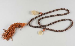 Chinese Antique Seed & Jade Prayer Beads,  1900s