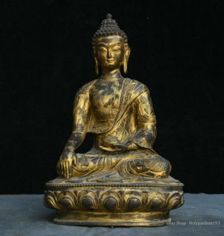 13 " Old Chinese Bronze Gild Buddhism Seat Shakyamuni Amitabha Buddha Bowl Statue
