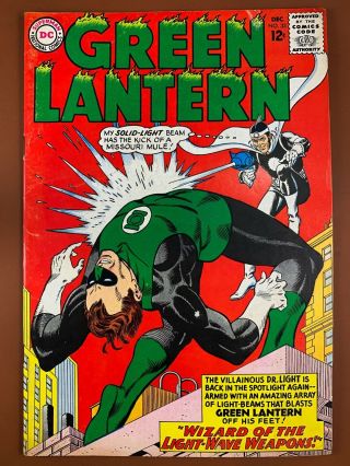 Greem Lantern 33 Dc Comics Silver Age