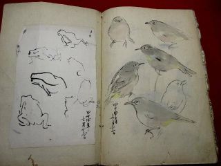 1 - 20 Japanese 124 pages sketch hand drown pictures BOOK 11