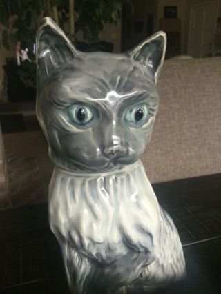 Vintage 1967 Beam ' s TABBY CAT 4 - 5th Qt Decanter Bottle Regal Collectible 2