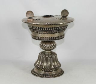 Large 19thc Silver Tibetan Buddhist Yak Butter Lamp W/ Lid 19 Cm.  Tall