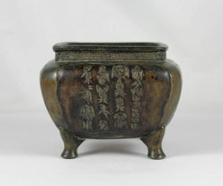 Antique Chinese Bronze Censer Incense Burner W/ Calligraphy