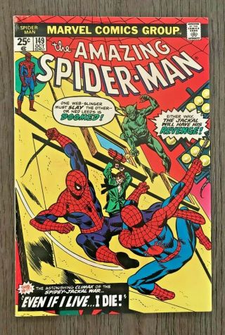 Sharp 1975 Marvel Spider - Man Comic Book 149 1st Spider Clone Gwen Stacy