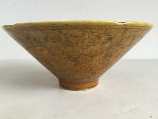 Antique Chinese Yellow Glaze Bowl Hongzhi Mark Dynasty Decoration 6.  5 "