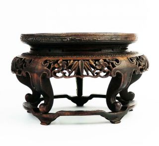 Antique Chinese Carved Hardwood Stand C1890