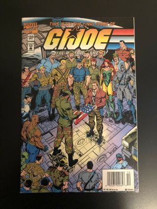 Gi Joe 155 1st Print With Rare Subscription Insert Marvel 1994 Rare Htf