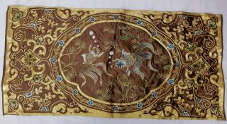 Antique Vintage Chinese Embroidered Silk Robe Panel Gilt Thread Textile Fish