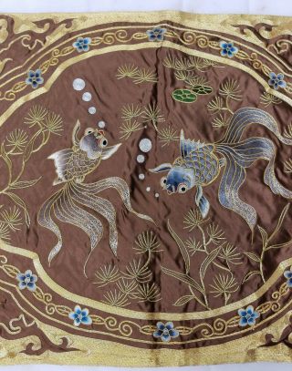 Antique vintage Chinese Embroidered Silk Robe Panel Gilt Thread Textile Fish 3