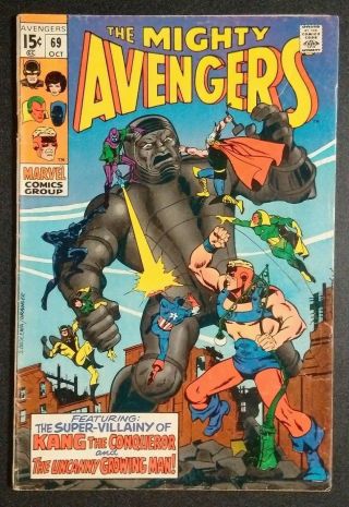 Avengers Mighty Avengers 69 1969 1st App Grandmaster Kang/squadron Sinister