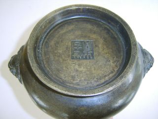 ANCIENT ANTIQUE CHINESE BRONZE CENSER SEAL MARK TO BASE 7