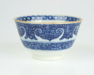 Antique 18thc.  Finely Painted Chinese Blue And White Tea Bowl With Carved Band