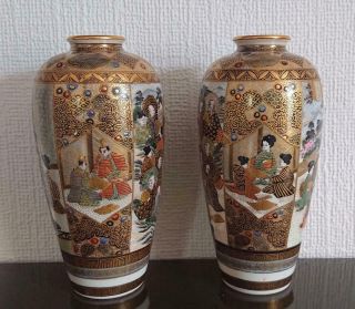 Rare Antique Meiji Period Japanese Satsuma Vases Signed Ryuzan One A/f