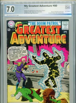1963 Dc My Greatest Adventure 80 1st Appearance Doom Patrol Pgx 7.  0 Oww Cgc It