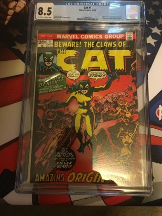 The Cat 1 Cgc 8.  5 Ow/w Pages Will Combine