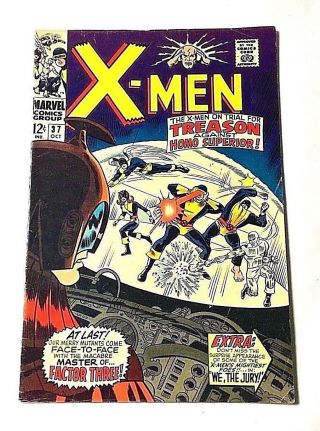 X - Men 37 Silver Age Marvel Classic Comic Book 1982 Marvel Vf - 6.  5,  Rare,  Htf ✨